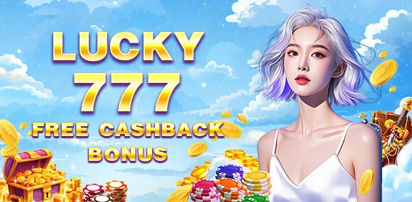 Featured Slot Game with promotion